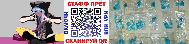  COCAIN Володарск