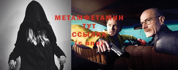 твердый Верея