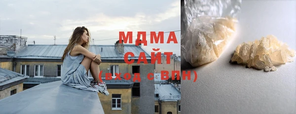 бошки Волосово