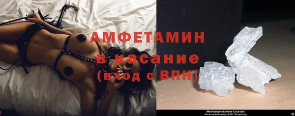 соль ск Верхний Тагил