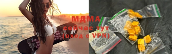 винт Россошь
