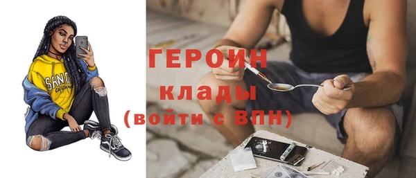 твердый Верея