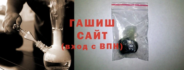 мескалин Верхнеуральск