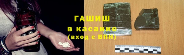 дурь Балабаново