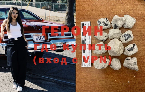 твердый Верея