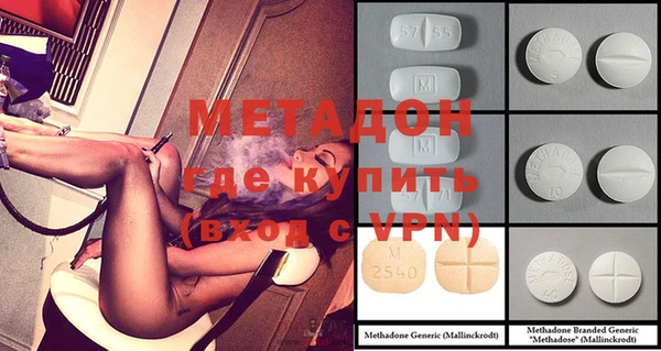 мескалин Верхнеуральск