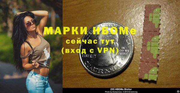 круглые Бугульма