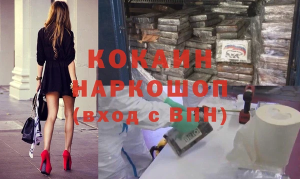 круглые Бугульма