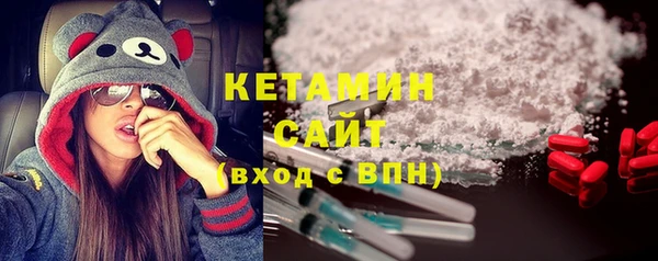 скорость Сатка