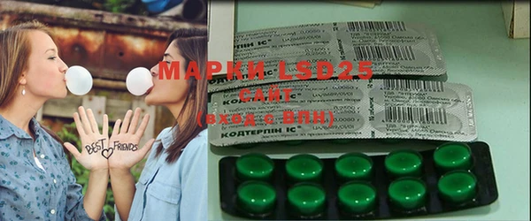 твердый Верея