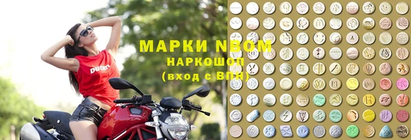 твердый Верея