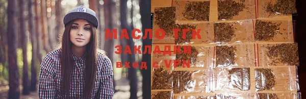 мескалин Верхнеуральск