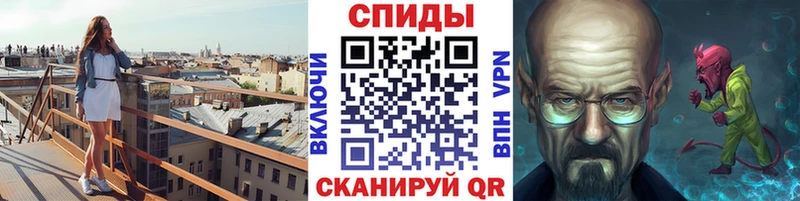 kraken ССЫЛКА Володарск МЕТАМФЕТАМИН пудра